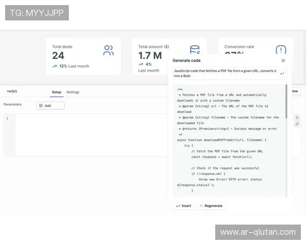 开源社区贡献核心代码 行业软件开发成本降半