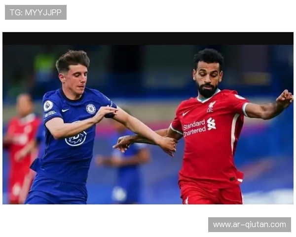 VAR争议再起：英超裁判标准统一性成为影响攻防结构公平性的关键变量